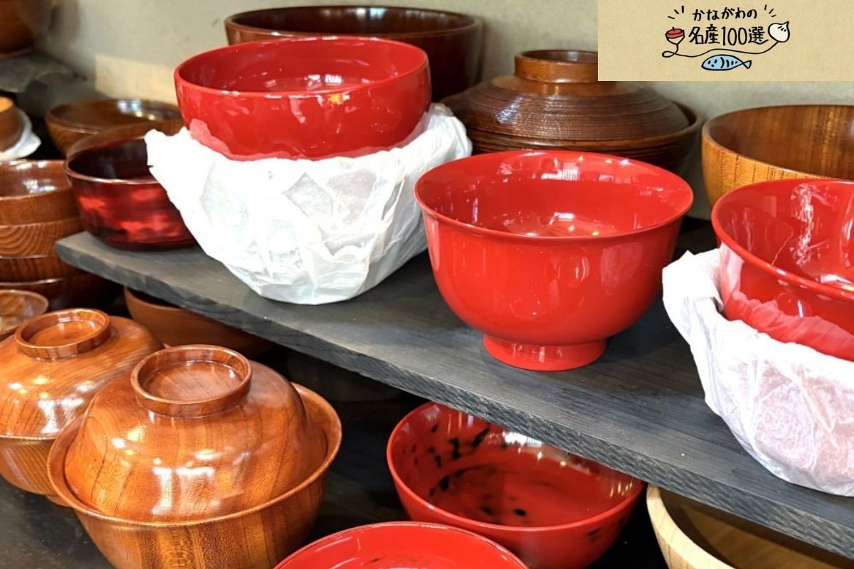 小田原漆器について